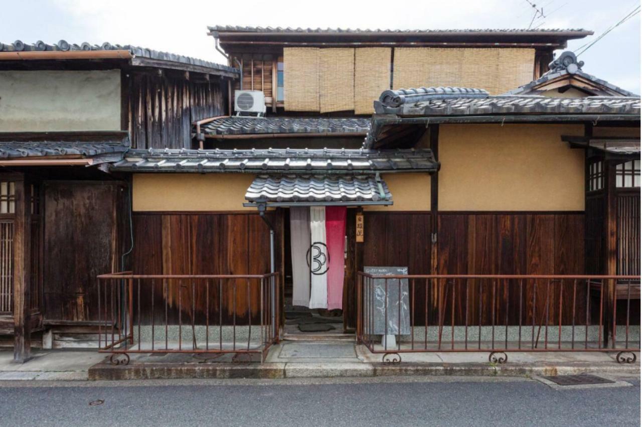 Guest House Koiya Kyoto Exteriör bild