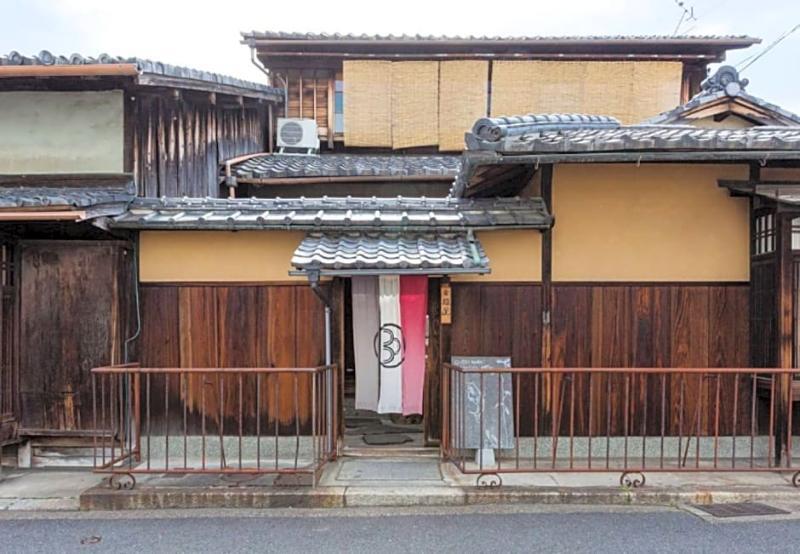 Guest House Koiya Kyoto Exteriör bild